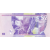 (147) ** PNew (PN73) Belize - 2 Dollars (2025)